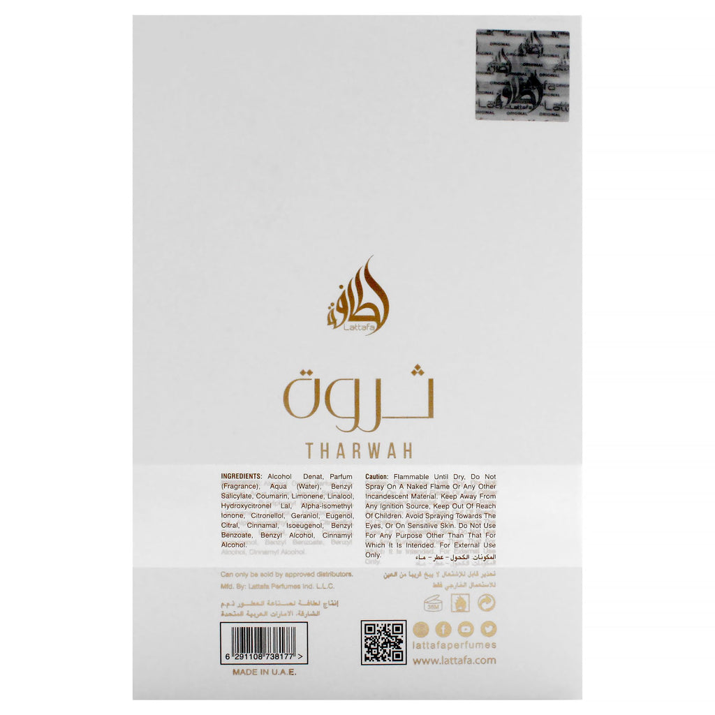Gold Unisex Eau de Parfum Spray 3.4 Ounce W3741
