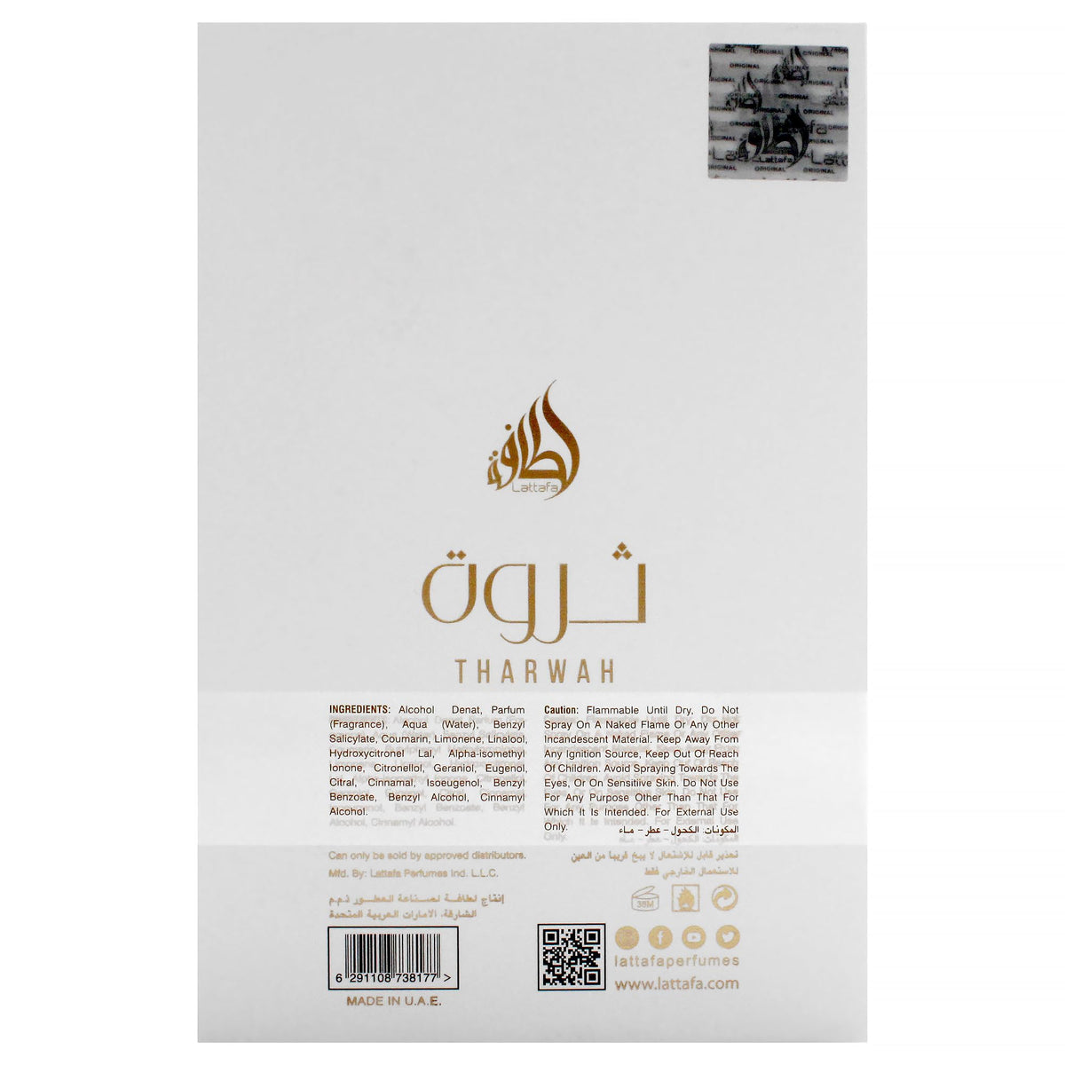 Gold Unisex Eau de Parfum Spray 3.4 Ounce W3741