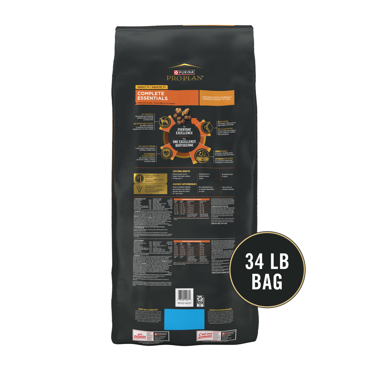 Senior Dry Dog Food Chicken 34 lb Bag Q1430