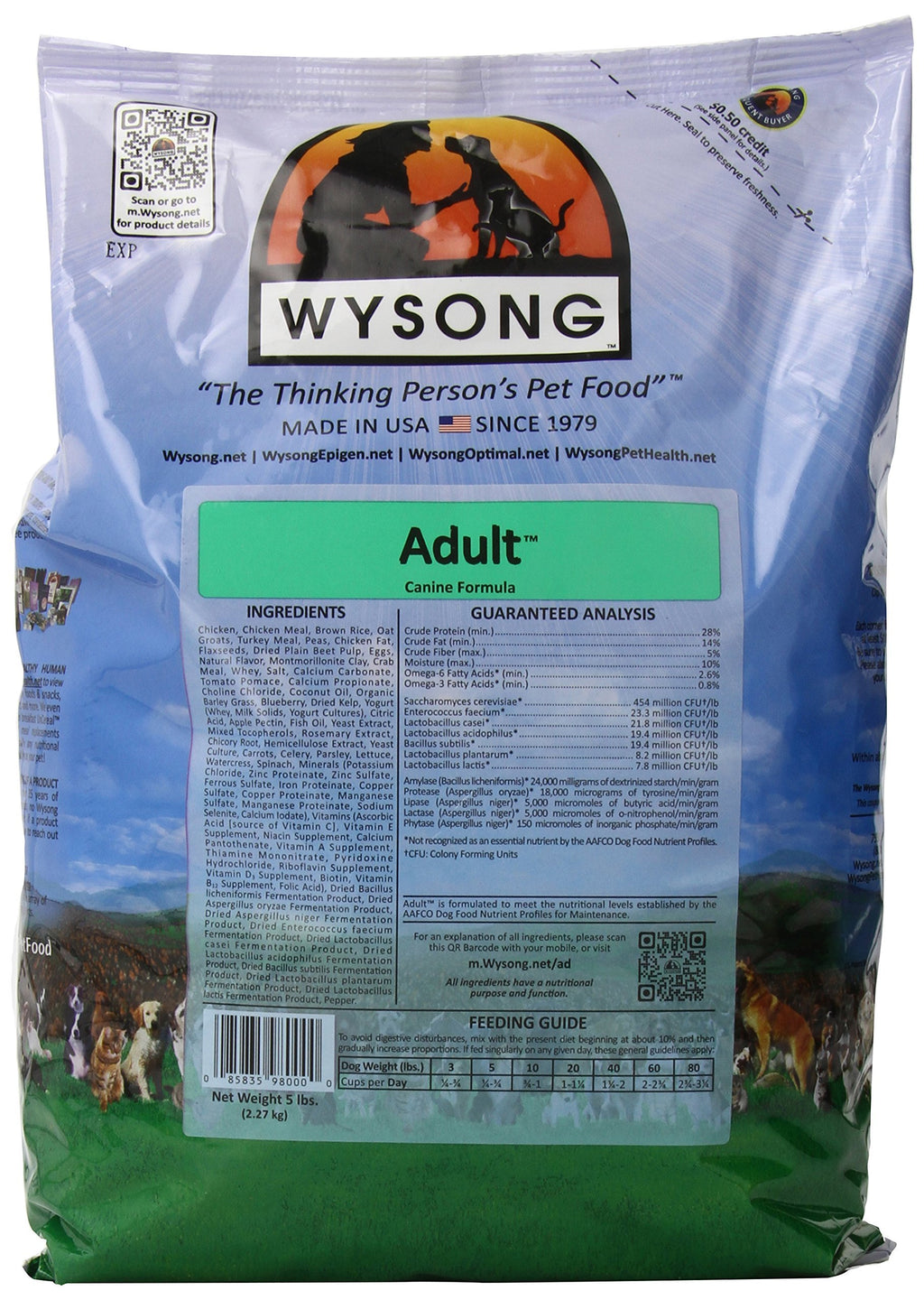 Adult Dry Dog Food 5 Pound Bag K730