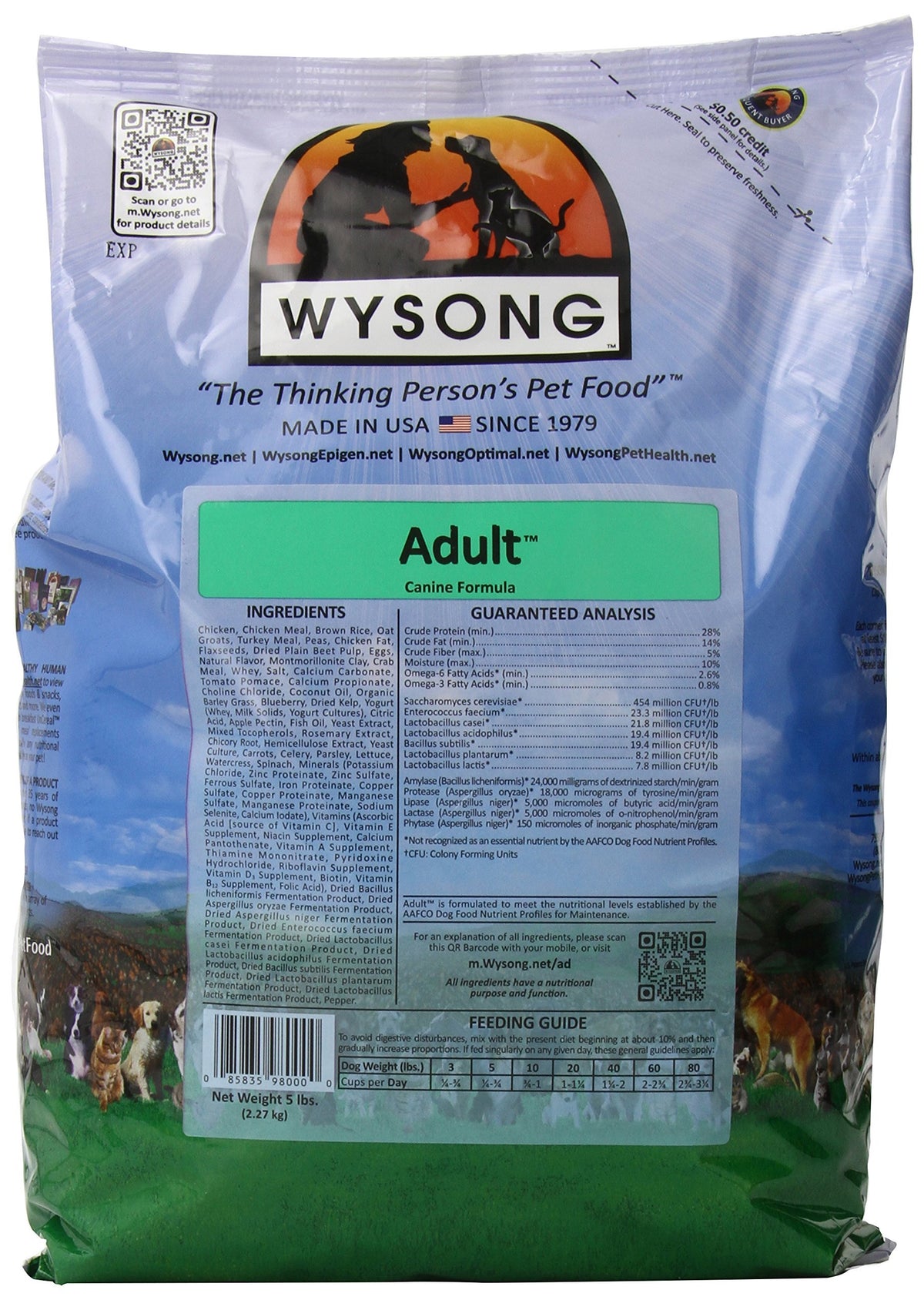 Adult Dry Dog Food 5 Pound Bag K730