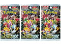 Pokemon Card Game Booster Pack 3 Packs H334056